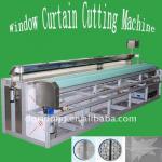 CQJ-32 Auto-ultrasonic textile cutting machine