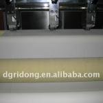 Ultrasonic vertical blinds fabric slitting machine