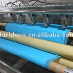 Ultrasonic Blinds Fabric Slitting Machine