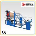 TH-120C Vertical Type Fabric Laminating Machine