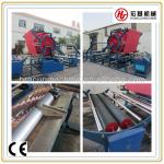 TH-120A Fabric Laminating Machine