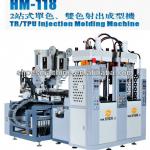 TR/TPU Injection Moulding Machine