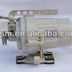 sewing machine single phase clutch motor