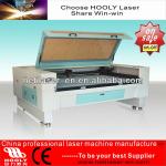 HL-1610C fabric co2 laser cloth cutting machine