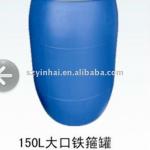 150L Lager mouth plastic tank