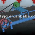 Mining machine mobile conveyer belt