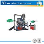 PE plastic pulverizer