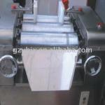 YHM-250 Guangzhou AEROSPACE Three-roll Grinding Machine