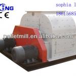 best price fertilizer manure shredder with CE