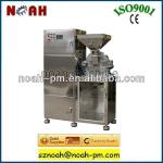 GF20B herb grinding machine