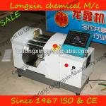 PLC triple roller mill machine