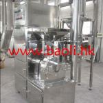 fine powder chinese herb crusher machine for sale