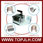 2013 new! 4 mugs printing machine sublimation