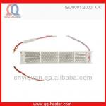 Board-shaped PTFE Electric Heater,Chemical Solution Electric Immersion Heater/Industrial Heater