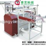 Sublimation transfer printing machine for lanyard