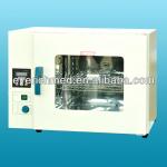 Heating and Drying Oven Laboratory Hot Air Sterilizer