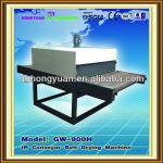 800mm conveyor belt dryer