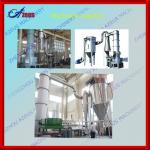 2013 chemical drying equipment gas rotary dryer/chemicals rotary dryer 0086-15803992903