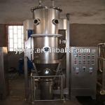 Automatic control Fluidized Granulator drying equipment