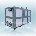 Water cooled high temperature type freezing dryer