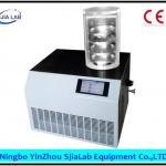 small fruit and vegetable processing equipment freeze dryer