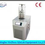 Danfoss compressor freeze dryer lyophilizer with LCD display drying curve