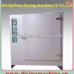 Industry circulating oven(drying machine/dryer)