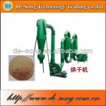 Airflow dryer wood sawdust pellet dryer with cyclone