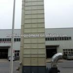 Best seller corn dryer equipment in zhengzhou