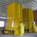 Corn drying equipment from professional drying manufacturer