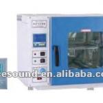 Hot-Air Sterilizer