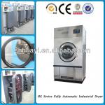 Low noise industrial dryer/laundry equipment (15kg-100kg)