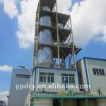 YPG Spray granulation drying machine