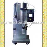 DC 1500 Lab scale pharmacy spray drier machine