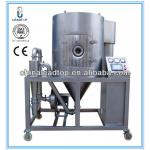 LPG Series Centrifugal Spraying Dryer