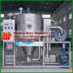 High-Speed Centrifugal Spray Dryer/Atomizer