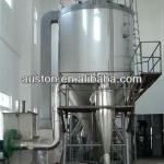 Animal blood Centrifugal Spray Dryer