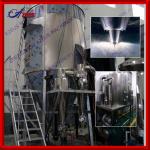 China machine spray dryer/dryer machine/laboratory dryer/portable spin dryer 0086-15803992903