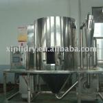 LPG-5 High-Speed Centrifugal Spray Dryer (Atomizer)-