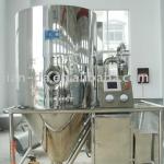 spray drying machinery-