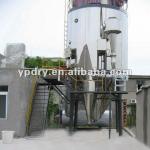 LPG High-speed centrifugal spray dryer for substitute milk powder/spray dryer