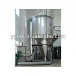 LPG industry centrifugal spray drying and granulating machine /pellet machine/spray dryer