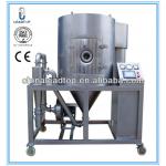 LPG-5 Small size Centrifugal Spray Dryer