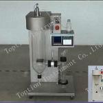 Laboratory Scale Spray Dryer TP-S15