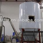 Dimethyl ammonia waste acid sodium production line