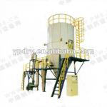 QPG Series High-quality Pneumatic Type Spray Dryer for grease and paste material/air stream dryer/spray dryer