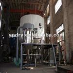 LPG High-speed centrifugal spray dryer for sodium fluoride/spray dryer