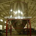 LPG High-speed centrifugal spray dryer for formaldehyde resin/spray dryer