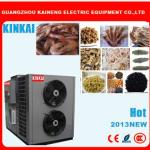 hot air dryer machine for sea foood,energy saving 75%