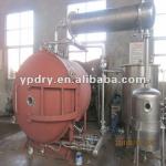 YZG/FZG Series Pharmaceutical industry and medicine Vacuum Dryer machine/industrial vacuum dryer/vacuum dryer